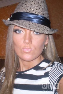 Катерина
