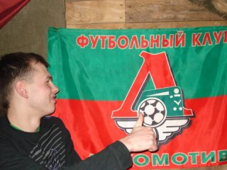 Уфимец