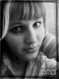 vredinaa