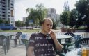 Борман
