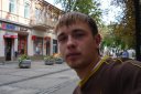 achuik