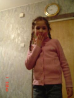joana