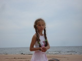 Kamilė  ;}}