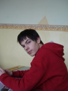 bumbuls
