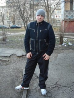 VREDNIJ
