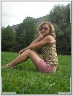 Марина