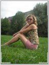 Марина