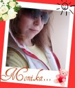 monikutia.