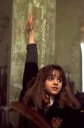 Hermiona