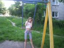 Mantty