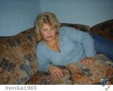 nepodvlastnaja