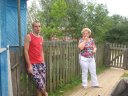 :[Вадим:[
