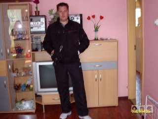 ugrevic