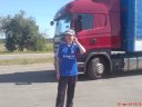 КаЗаНтИп  2009  )))))))))