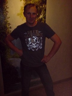 gunchijs