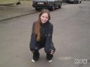 gierl