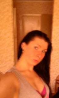 Kristinute:-)