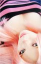 sakura  laisva