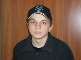 ваня