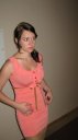 Ausra