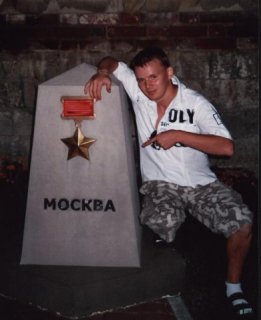 parnischka87