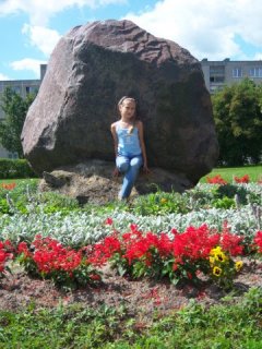 erikuteerkute12