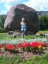 erikuteerkute12