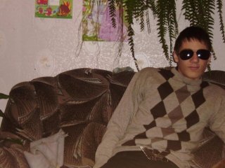 *SuMMer  bOy*