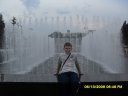 Хулиган