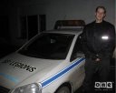 Волк