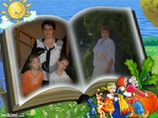 jule4ka