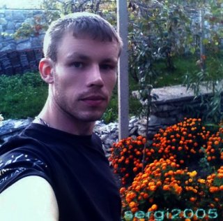 sergi2005