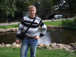 Artur
