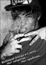★  FamOuz  ★