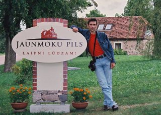 vanjdosik