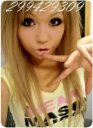 Dropkick_Hannie