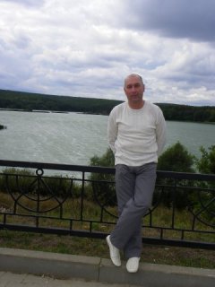 ГРОМ