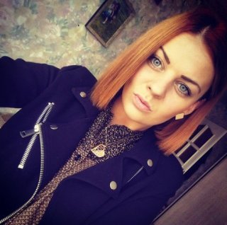 Vika