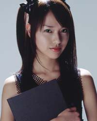 Misa