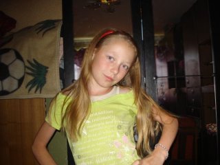 deimsexy