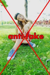 Anti-fake.  <3